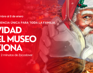 Especial Navidad en el Museo Iluziona