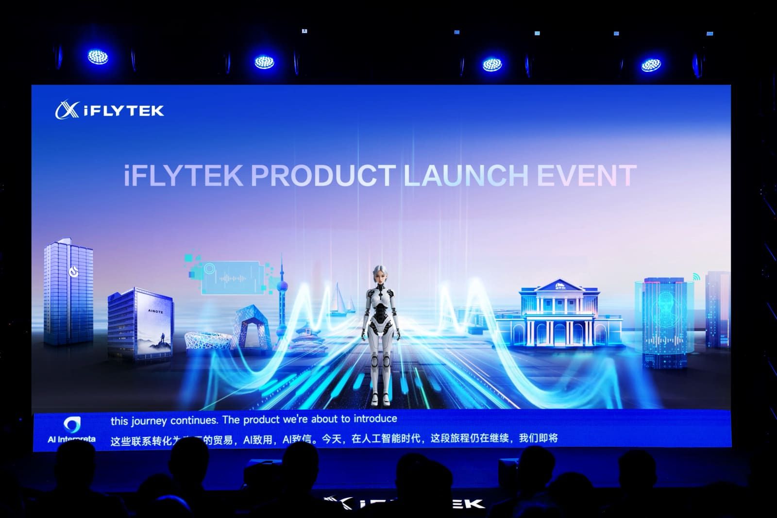 iFLYTEK presenta en MWC26 gafas y dispositivos con IA, avanzando bajo el lema "AI for Use, AI for Trust"